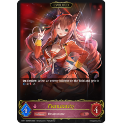 shadowverse-tcg-cp01-054en-legendary-maruzensky-umamusume-pretty-derby