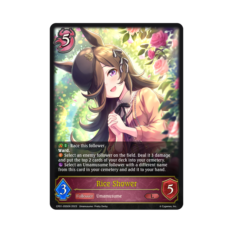 shadowverse-tcg-cp01-055en-legendary-rice-shower-umamusume-pretty-derby