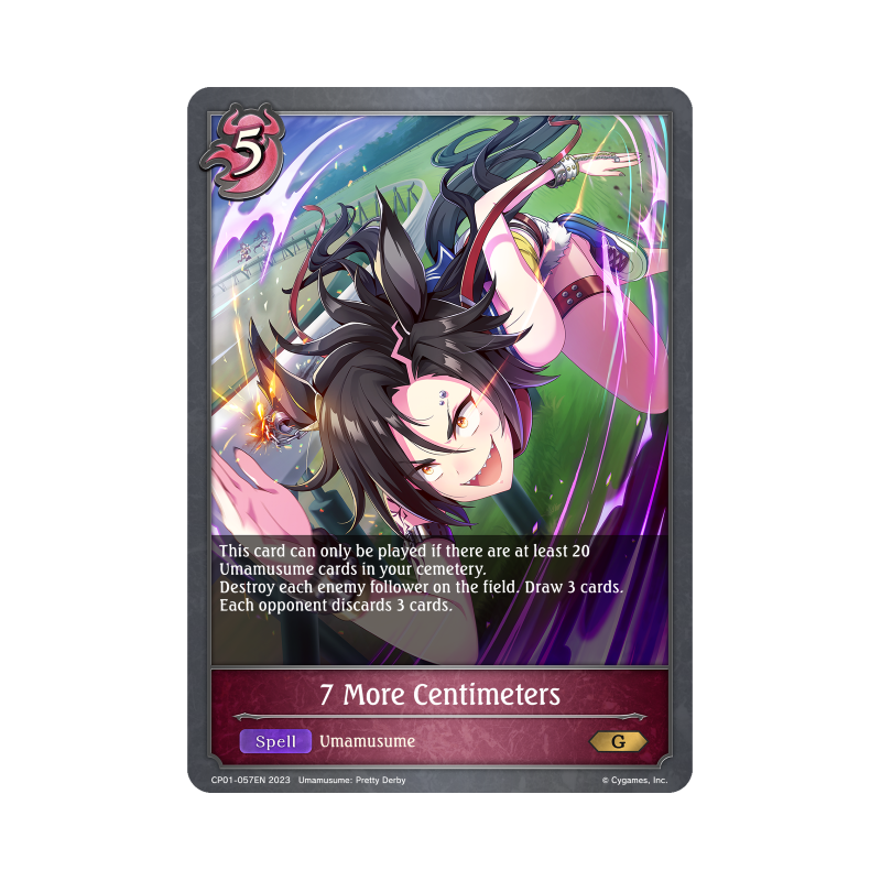 shadowverse-tcg-cp01-057en-gold-7-more-centimeters-umamusume-pretty-derby