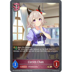 shadowverse-tcg-cp01-061en-bronze-curren-chan-umamusume-pretty-derby