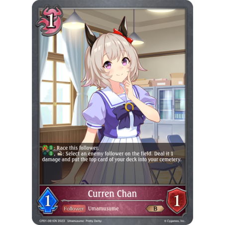 shadowverse-tcg-cp01-061en-bronze-curren-chan-umamusume-pretty-derby