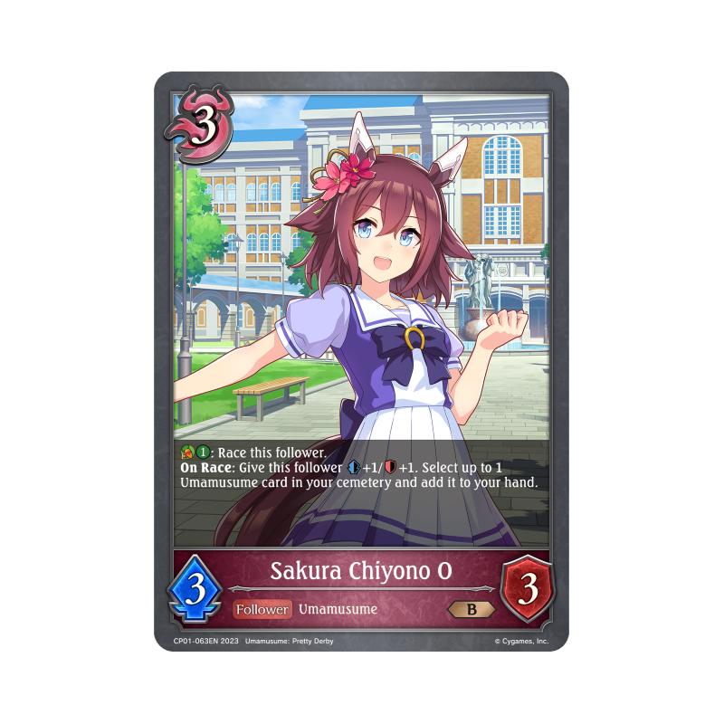 shadowverse-tcg-cp01-063en-bronze-sakura-chiyono-o-umamusume-pretty-derby