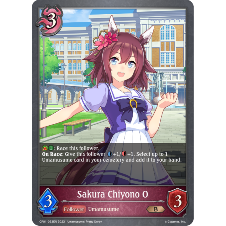 shadowverse-tcg-cp01-063en-bronze-sakura-chiyono-o-umamusume-pretty-derby