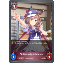 shadowverse-tcg-cp01-065en-bronze-matikanetannhauser-umamusume-pretty-derby