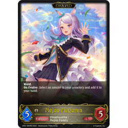shadowverse-tcg-cp01-067en-legendary-mejiro-mcqueen-umamusume-pretty-derby
