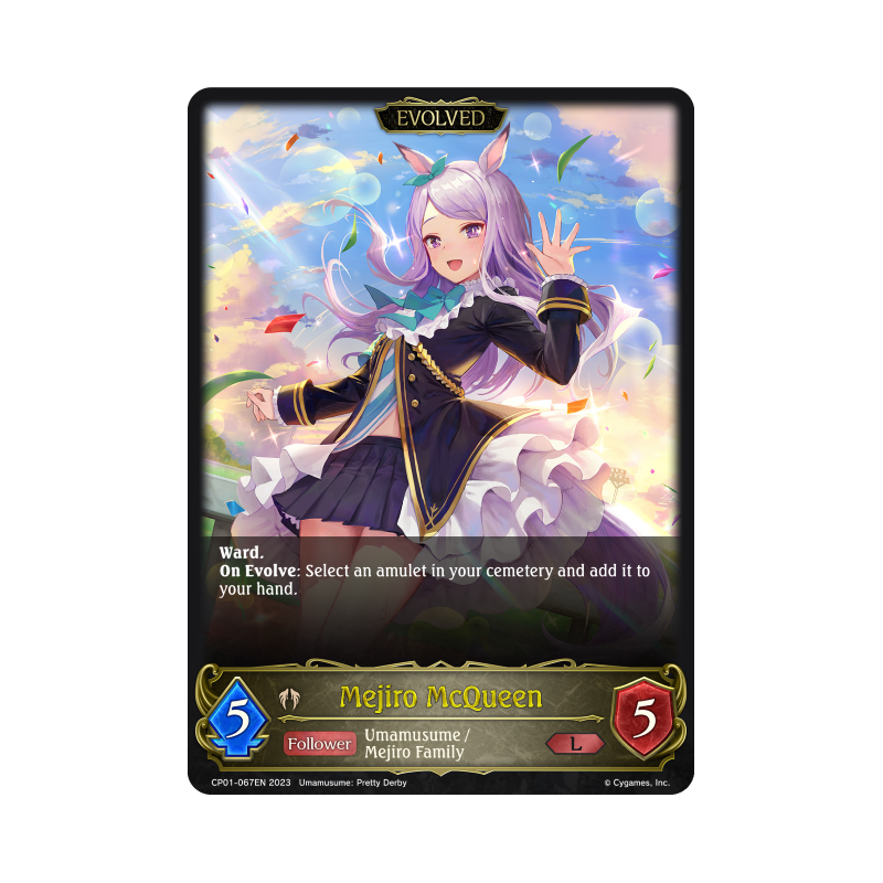 shadowverse-tcg-cp01-067en-legendary-mejiro-mcqueen-umamusume-pretty-derby