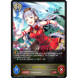 shadowverse-tcg-cp01-068en-legendary-gold-ship-umamusume-pretty-derby