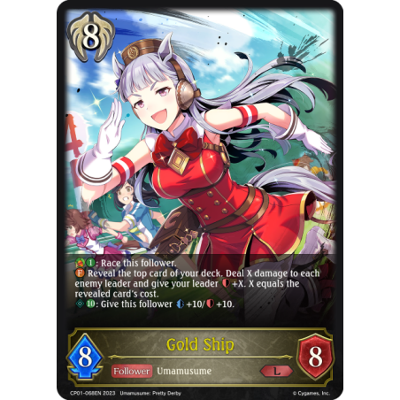 shadowverse-tcg-cp01-068en-legendary-gold-ship-umamusume-pretty-derby
