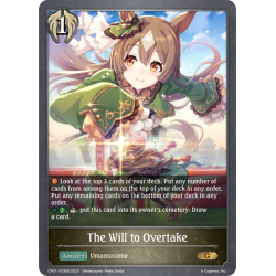 shadowverse-tcg-cp01-070en-gold-the-will-to-overtake-umamusume-pretty-derby