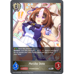 shadowverse-tcg-cp01-071en-silver-meisho-doto-umamusume-pretty-derby
