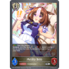 shadowverse-tcg-cp01-071en-silver-meisho-doto-umamusume-pretty-derby
