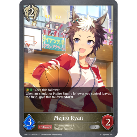 shadowverse-tcg-cp01-072en-silver-mejiro-ryan-umamusume-pretty-derby