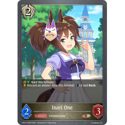 shadowverse-tcg-cp01-074en-bronze-inari-one-umamusume-pretty-derby