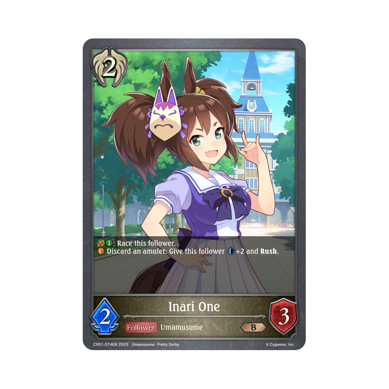 shadowverse-tcg-cp01-074en-bronze-inari-one-umamusume-pretty-derby