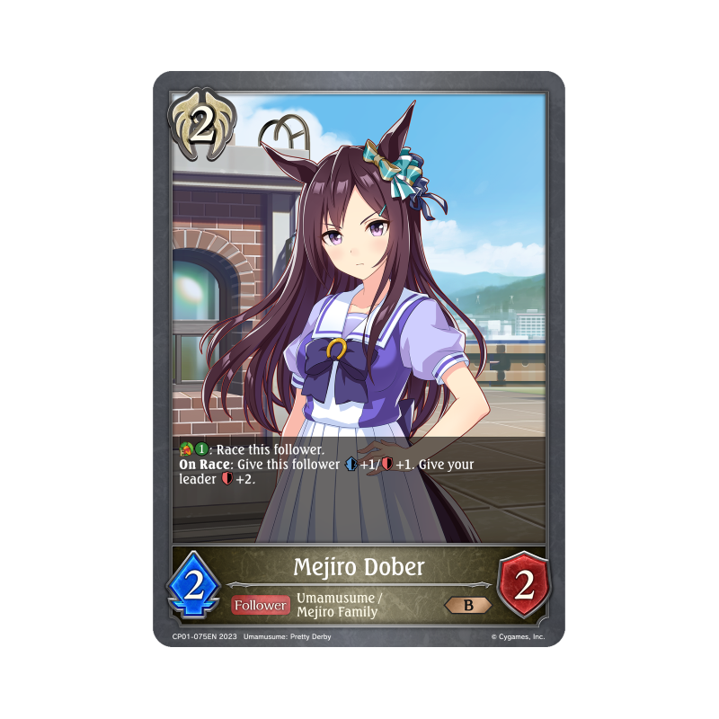 shadowverse-tcg-cp01-075en-bronze-mejiro-dober-umamusume-pretty-derby
