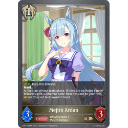 shadowverse-tcg-cp01-076en-bronze-mejiro-ardan-umamusume-pretty-derby