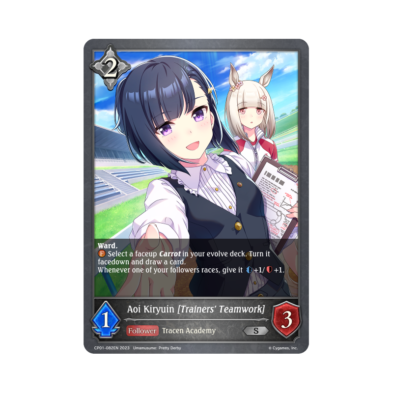 shadowverse-tcg-cp01-082en-silver-aoi-kiryuin-trainers-teamwork-umamusume-pretty-derby