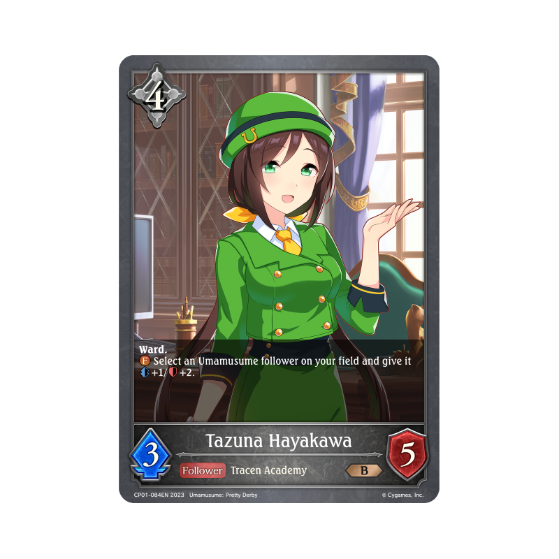 shadowverse-tcg-cp01-084en-bronze-tazuna-hayakawa-umamusume-pretty-derby