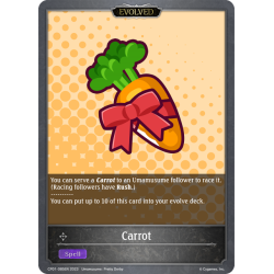shadowverse-tcg-cp01-085en-carrot-umamusume-pretty-derby