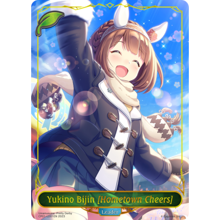 shadowverse-tcg-cp01-ld01en-yukino-bijin-hometown-cheers-umamusume-pretty-derby