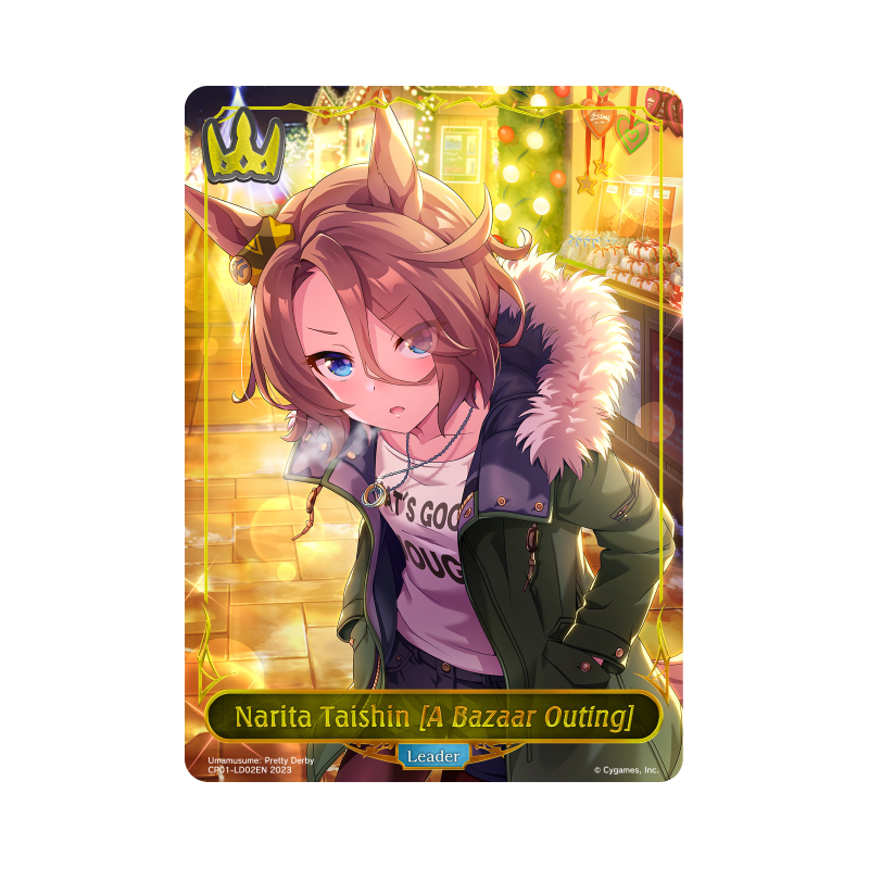 shadowverse-tcg-cp01-ld02en-narita-taishin-a-bazaar-outing-umamusume-pretty-derby