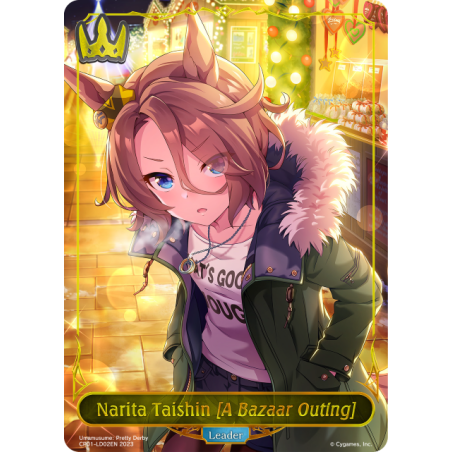 shadowverse-tcg-cp01-ld02en-narita-taishin-a-bazaar-outing-umamusume-pretty-derby