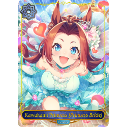 shadowverse-tcg-cp01-ld03en-kawakami-princess-princess-bride-umamusume-pretty-derby