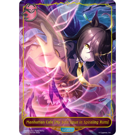 shadowverse-tcg-cp01-ld07en-manhattan-cafe-my-solo-spun-in-spiraling-runs-umamusume-pretty-derby