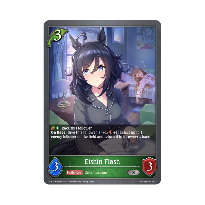shadowverse-tcg-cp01-p04en-silver-premium-eishin-flash-umamusume-pretty-derby