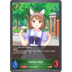 shadowverse-tcg-cp01-p07en-bronze-premium-yukino-bijin-umamusume-pretty-derby