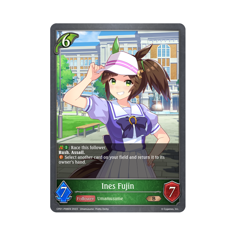 shadowverse-tcg-cp01-p08en-bronze-premium-ines-fujin-umamusume-pretty-derby