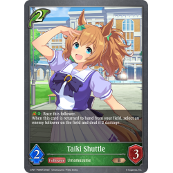 shadowverse-tcg-cp01-p09en-bronze-premium-taiki-shuttle-umamusume-pretty-derby
