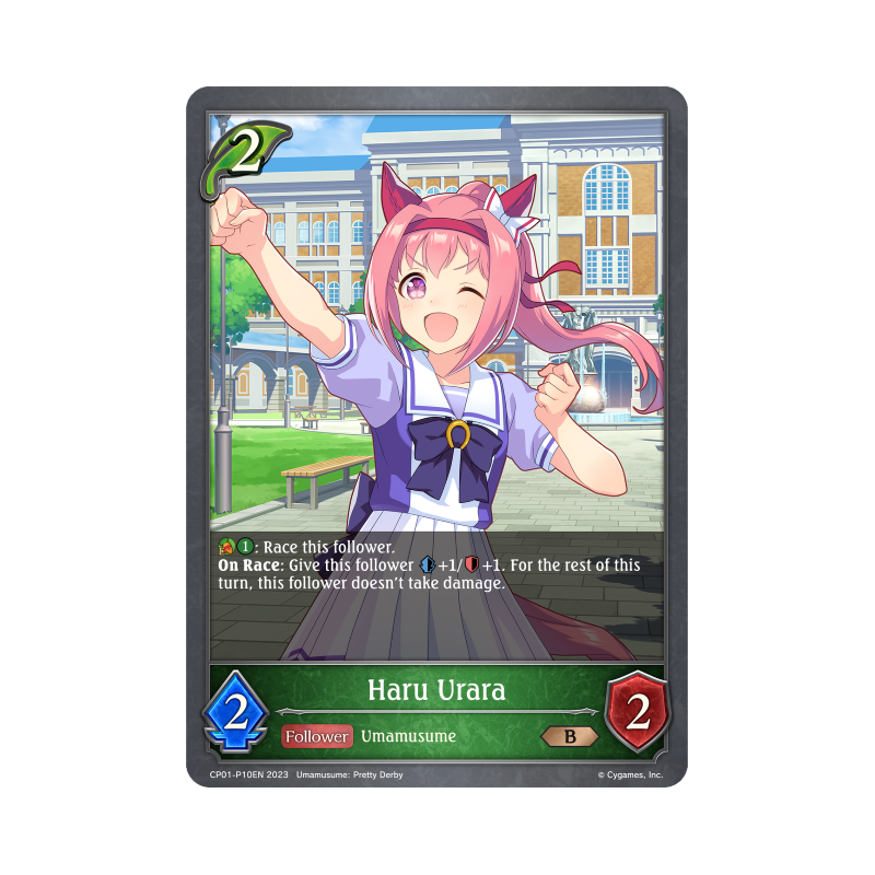 shadowverse-tcg-cp01-p10en-bronze-premium-haru-urara-umamusume-pretty-derby