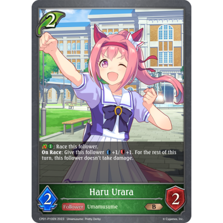 shadowverse-tcg-cp01-p10en-bronze-premium-haru-urara-umamusume-pretty-derby