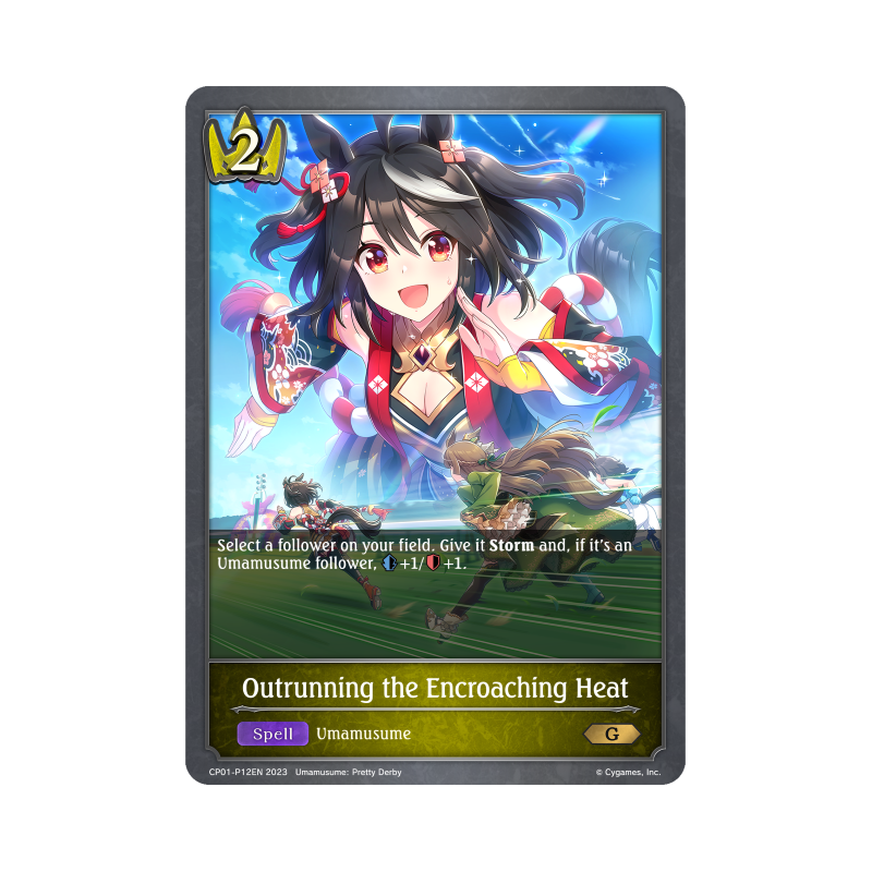 shadowverse-tcg-cp01-p12en-gold-premium-outrunning-the-encroaching-heat-umamusume-pretty-derby
