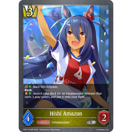 shadowverse-tcg-cp01-p14en-silver-premium-hishi-amazon-umamusume-pretty-derby