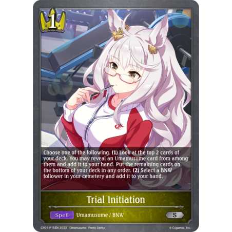 shadowverse-tcg-cp01-p15en-silver-premium-trial-initiation-umamusume-pretty-derby