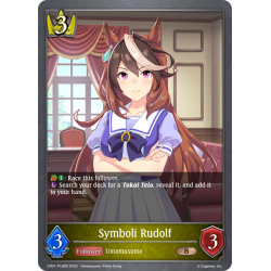shadowverse-tcg-cp01-p18en-bronze-premium-symboli-rudolf-umamusume-pretty-derby