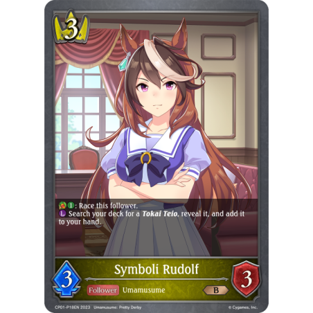 shadowverse-tcg-cp01-p18en-bronze-premium-symboli-rudolf-umamusume-pretty-derby
