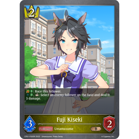 shadowverse-tcg-cp01-p20en-bronze-premium-fuji-kiseki-umamusume-pretty-derby
