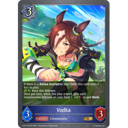 shadowverse-tcg-cp01-p21en-gold-premium-vodka-umamusume-pretty-derby