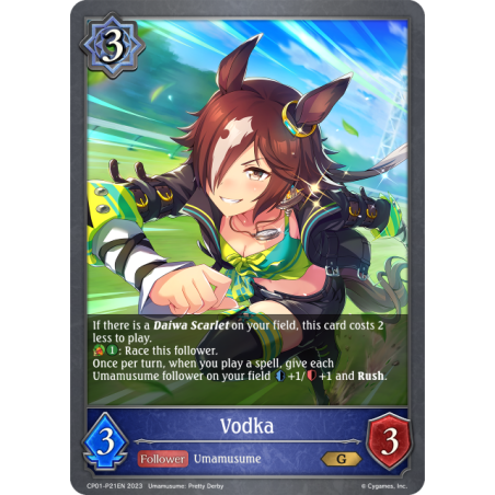 shadowverse-tcg-cp01-p21en-gold-premium-vodka-umamusume-pretty-derby