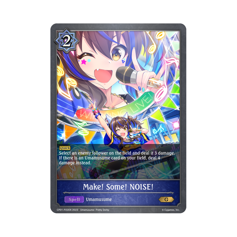 shadowverse-tcg-cp01-p22en-gold-premium-make-some-noise-umamusume-pretty-derby