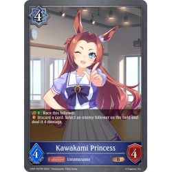 shadowverse-tcg-cp01-p27en-bronze-premium-kawakami-princess-umamusume-pretty-derby
