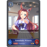 shadowverse-tcg-cp01-p27en-bronze-premium-kawakami-princess-umamusume-pretty-derby