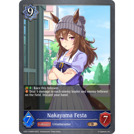shadowverse-tcg-cp01-p28en-bronze-premium-nakayama-festa-umamusume-pretty-derby