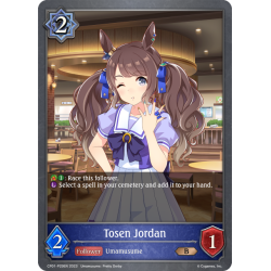 shadowverse-tcg-cp01-p29en-bronze-premium-tosen-jordan-umamusume-pretty-derby