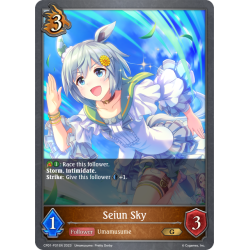shadowverse-tcg-cp01-p31en-gold-premium-seiun-sky-umamusume-pretty-derby