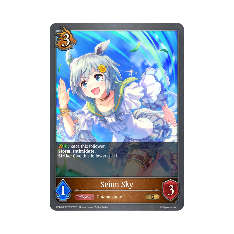 shadowverse-tcg-cp01-p31en-gold-premium-seiun-sky-umamusume-pretty-derby