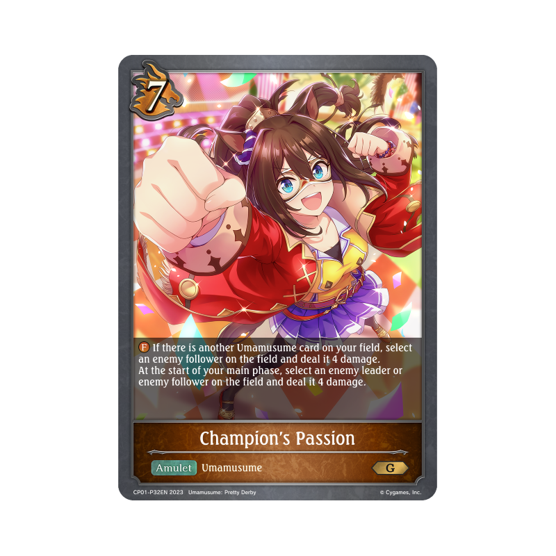 shadowverse-tcg-cp01-p32en-gold-premium-champion-s-passion-umamusume-pretty-derby
